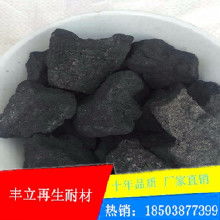 鄒平焦炭產(chǎn)業(yè)解析 價(jià)格、批發(fā)與廠家的市場(chǎng)優(yōu)勢(shì)及專(zhuān)業(yè)廣告設(shè)計(jì)策略